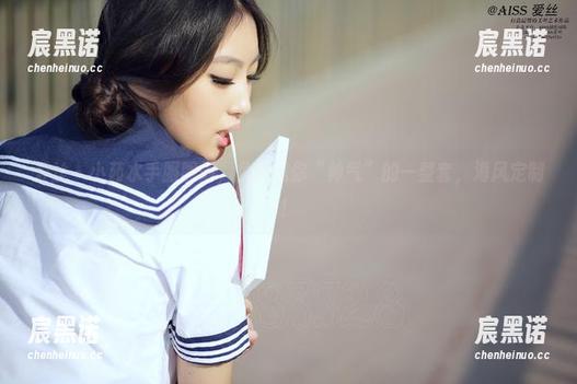 爱丝 - 小茹水手服图册，免费送你“帅气”的一整套，海风定制！