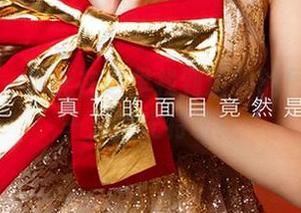 爱尤物 - 你能在这里找到透明的周大萌——无圣光特辑！