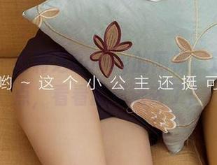 爱尤物 - 徐莉芝Booty的网袜，这才叫焦点，看看就掉进去了！