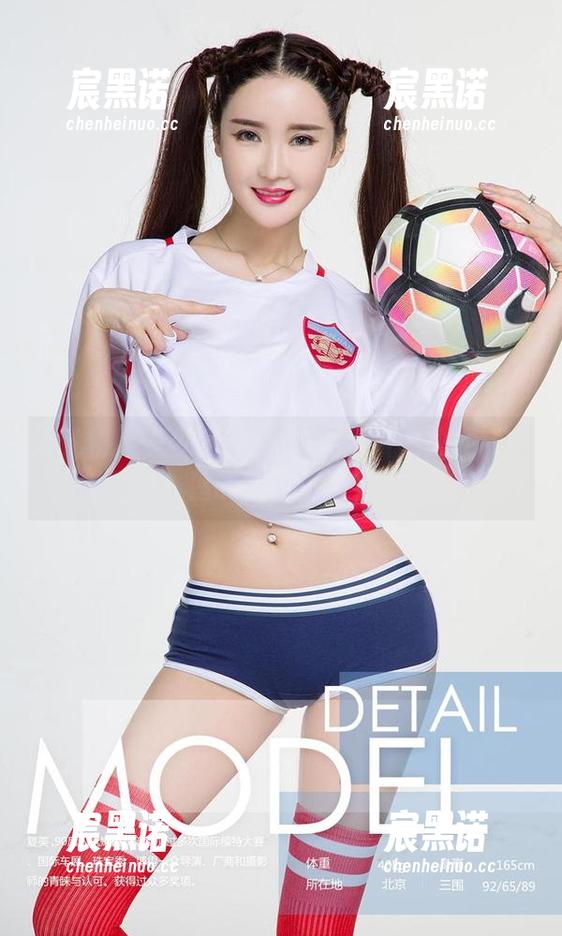 爱尤物-王俪丁 爱尤物 - 王俪丁的JK:在图片中寻找我失落的灵魂资源!
