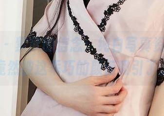 爱尤物 - 紫欣的信念：纯白写真资源，我竟然被这乖巧的颜值吸引了。