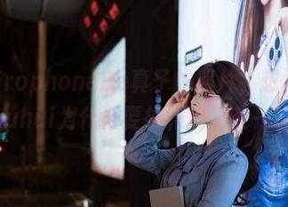 这些ErophoneRe真子的照片，想问玉汇yuuhui为什么要把和服扔在一边？