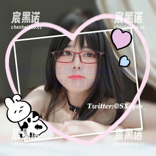 眼酱大魔王w的图集就在贴吧，你居然敢不下载？这就尴尬了！