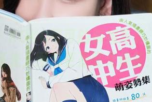 秀人网 - KOKO可可的御姐写真，承诺无圣光，图包更是毫无保留！