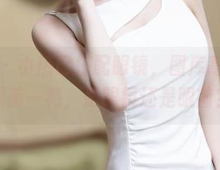 秀人网 - 小热巴搭配眼镜，图库高清让你眼前一亮，是眼镜还是眼前？