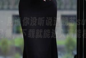 秀人网 - 别说你没听说过晚苏susu的女神作品集，下载就能进入高能模式！