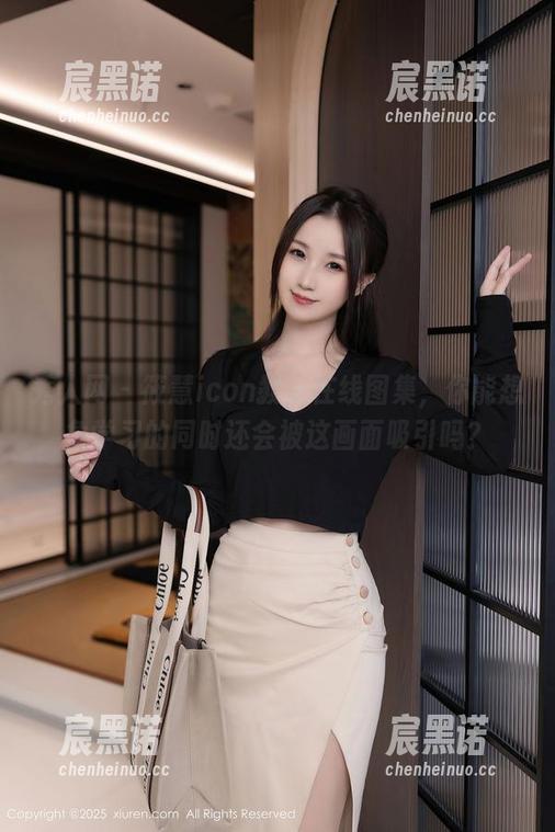 秀人网 - 筱慧icon教室在线图集，你能想象学习的同时还会被这画面吸引吗？