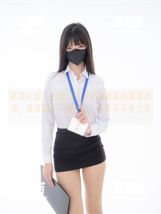 紧急企划-龙崎聆音 紧急企划 - 闲聊龙崎聆音的高清校服写真集,青春就是一场眷恋,在看与不看之间。