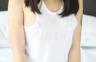 美媛馆 - 王馨瑶yanni，那个图库在哭的美脚资源，到底有什么魔法？