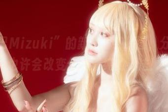 “脱尾巴Mizuki”的新作清纯原图，分享给你也许会改变你对清纯的看法！