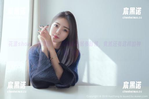 花漾show-周大萌 花漾show - 图册翻开,周大萌的秘书时候,竟然还有这样的神韵,哈哈。