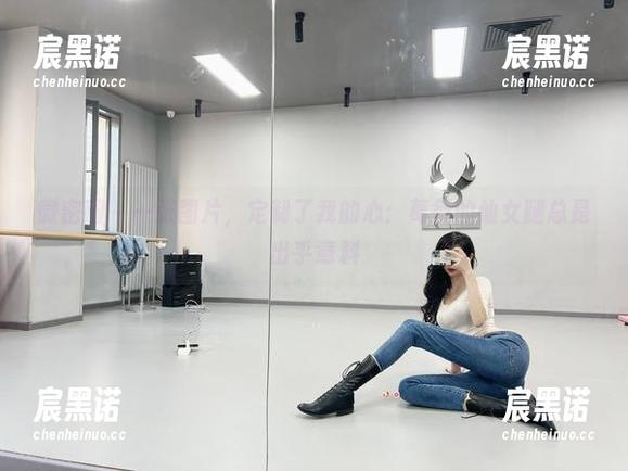 微密圈 - 一张图片，定制了我的心：葛征的仙女腿总是出乎意料