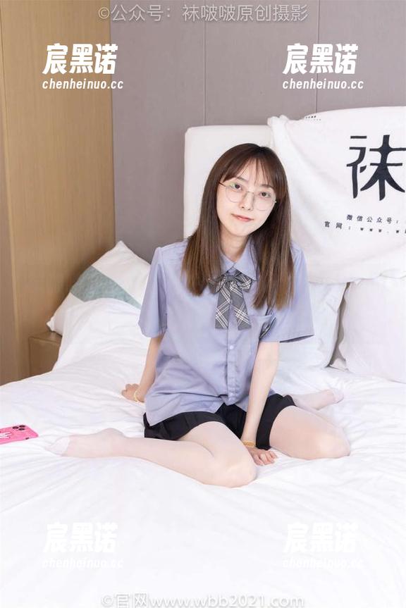 袜啵啵 - 小安的白棉袜，福利图包之旅——套上它，你就是袜袜的国王！