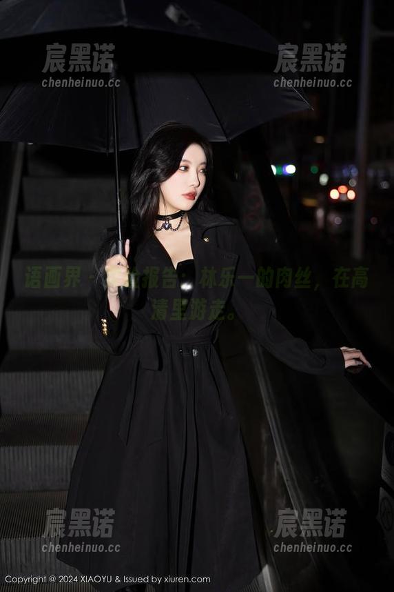 语画界-林乐一 语画界 - 实验报告:林乐一的肉丝,在高清里游走。