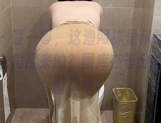 微密圈 - 等一等，这渔网袜是从迷人的五姨太哪个角度来的？图库在等分享的正确时机呢。