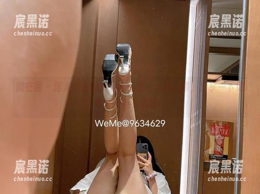 微密圈 - 迷人的五姨太的新礼包—丝袜合集，分享一下如何搭配更有趣吧！