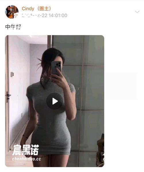金希儿 微密圈 - 金希儿白丝资源,这比我妈的丝袜收藏还惊人!